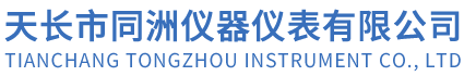 쳤ͬǱ޹˾